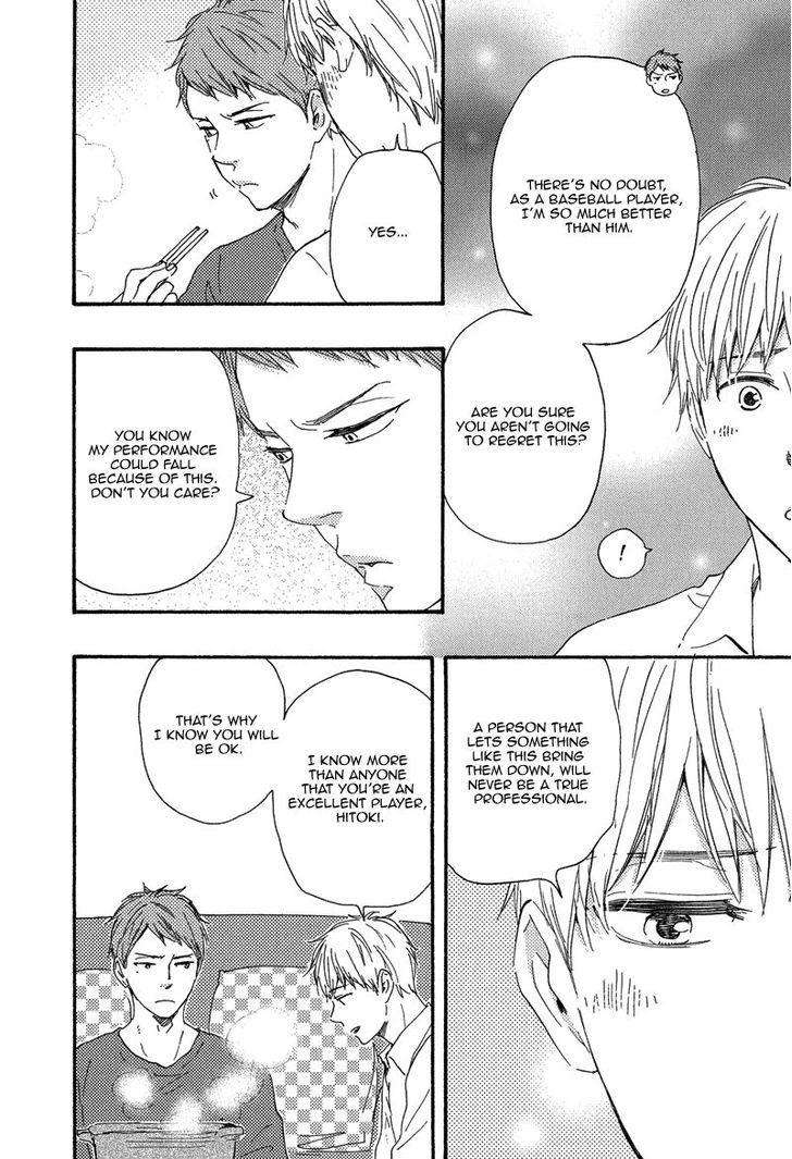 Love-And-Baseball-By-Yamamoto-Kotetsuko-Eng page 25