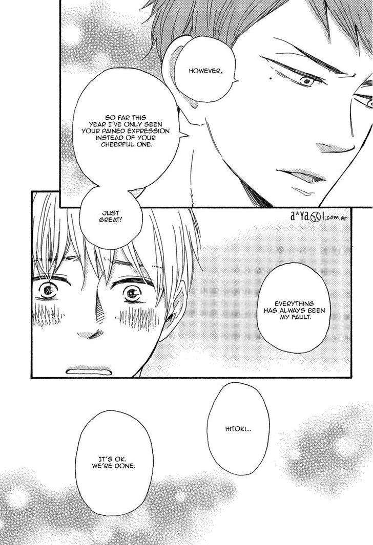 Love-And-Baseball-By-Yamamoto-Kotetsuko-Eng page 27