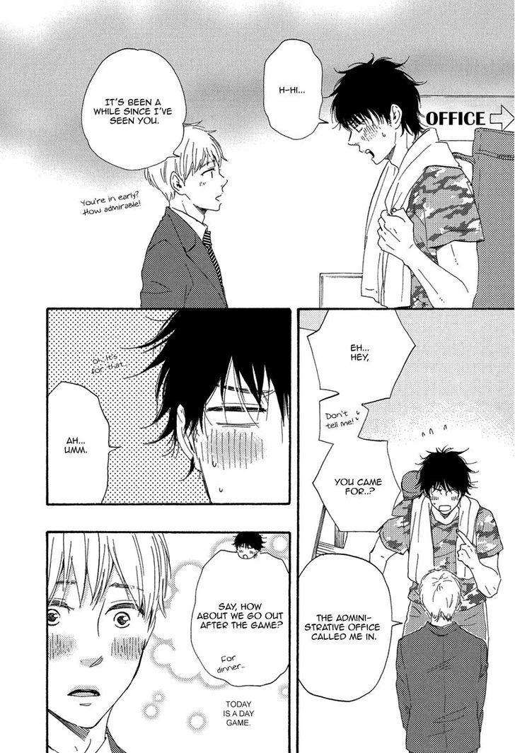 Love-And-Baseball-By-Yamamoto-Kotetsuko-Eng page 29