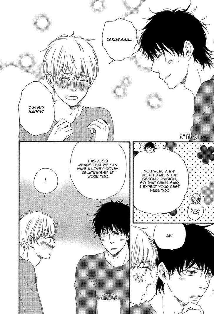 Love-And-Baseball-By-Yamamoto-Kotetsuko-Eng page 35
