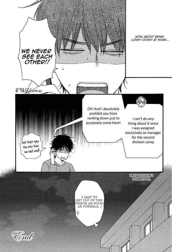 Love-And-Baseball-By-Yamamoto-Kotetsuko-Eng page 39