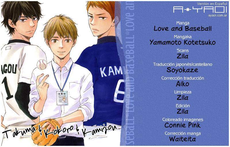 Love-And-Baseball-By-Yamamoto-Kotetsuko-Eng chapter_006 thumbnail
