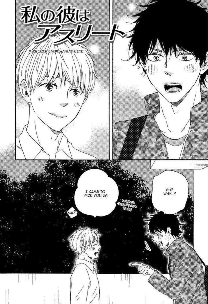 Love-And-Baseball-By-Yamamoto-Kotetsuko-Eng page 2