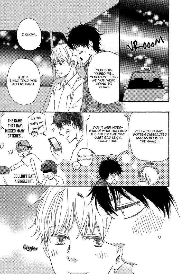 Love-And-Baseball-By-Yamamoto-Kotetsuko-Eng page 3