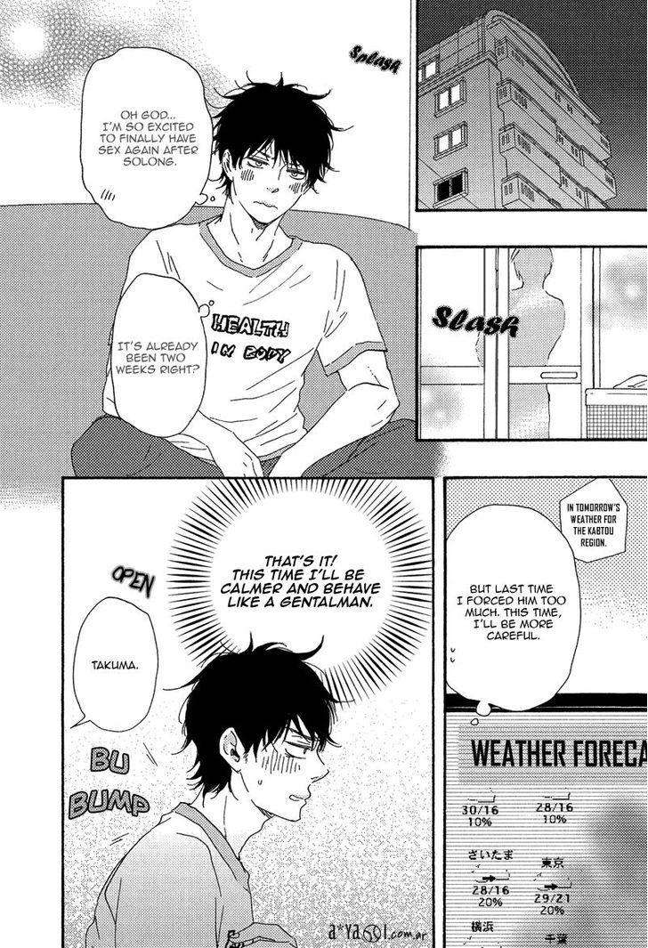 Love-And-Baseball-By-Yamamoto-Kotetsuko-Eng page 4