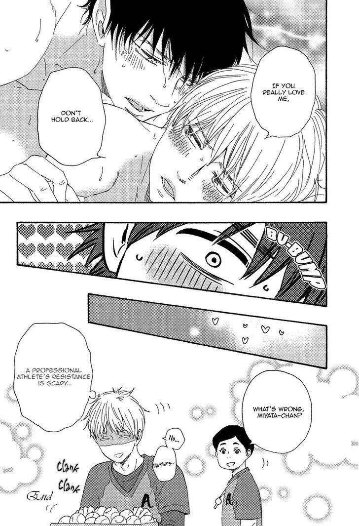 Love-And-Baseball-By-Yamamoto-Kotetsuko-Eng page 9