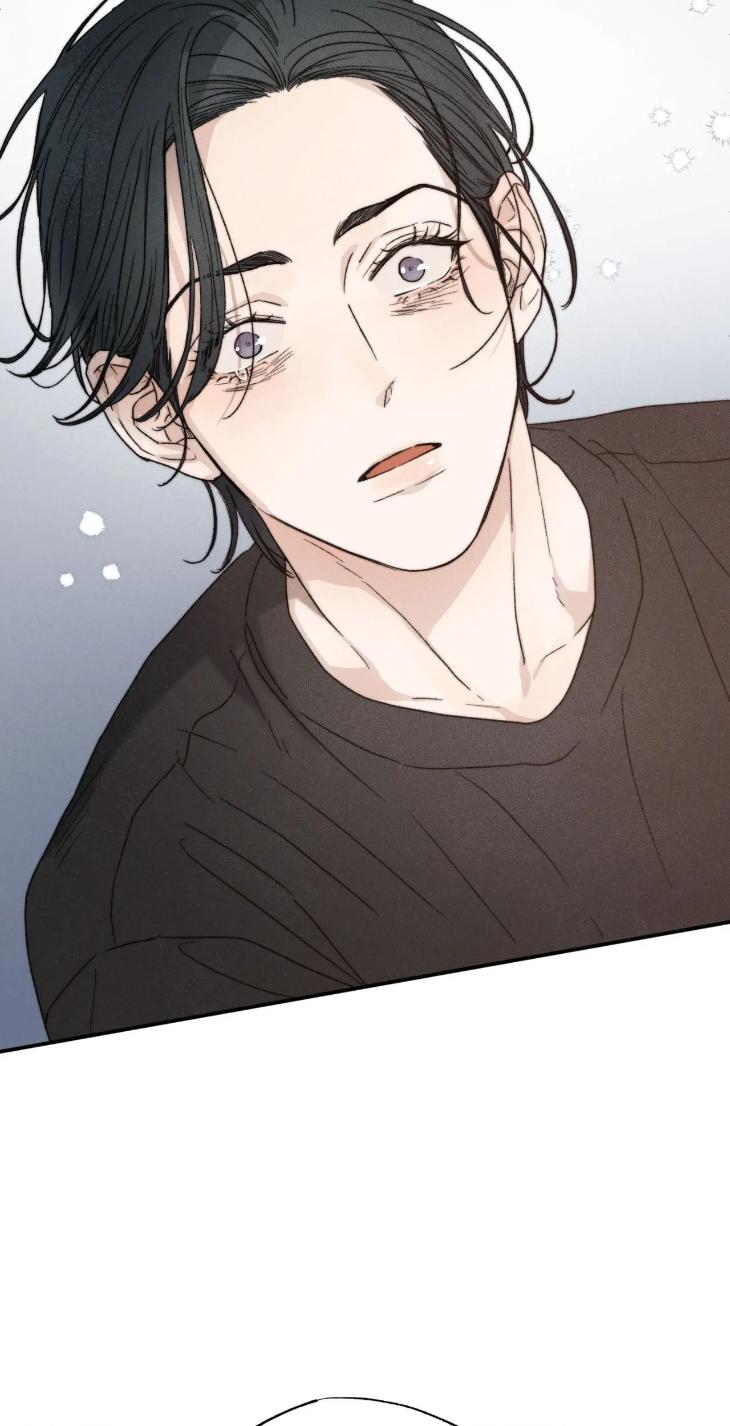 Love-At-First-Fright-By-Nangjun-Uncensored-Eng page 20