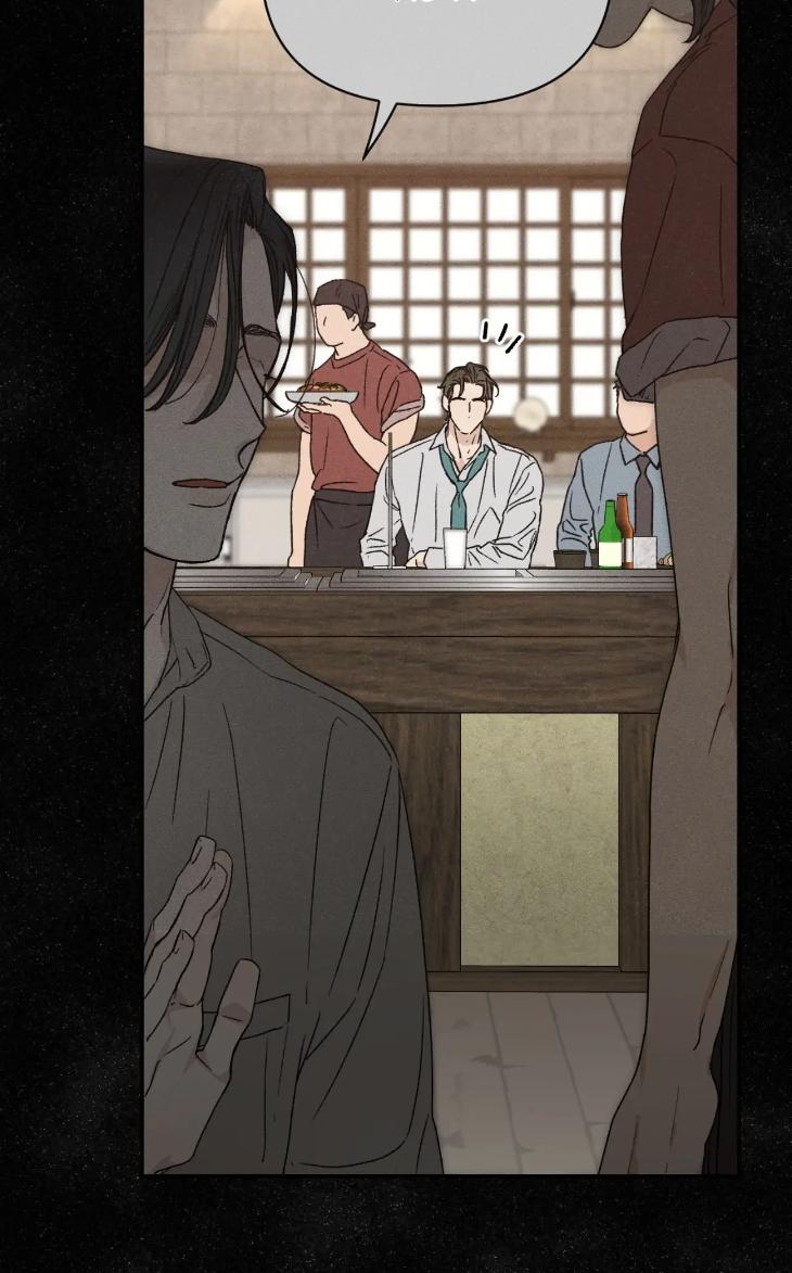 Love-At-First-Fright-By-Nangjun-Uncensored-Eng page 25