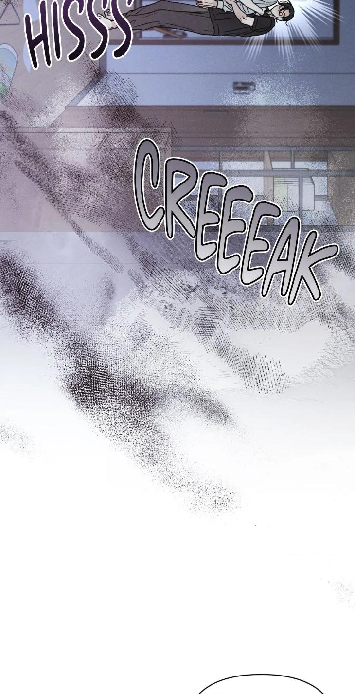 Love-At-First-Fright-By-Nangjun-Uncensored-Eng page 60