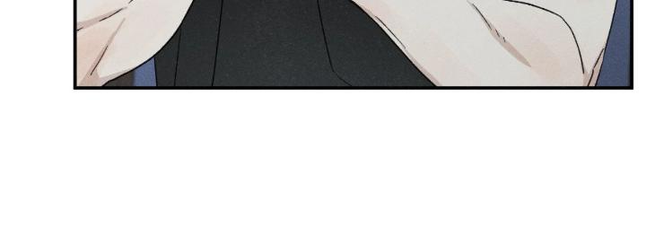 Love-At-First-Fright-By-Nangjun-Uncensored-Eng page 84