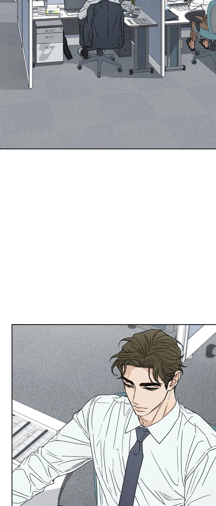 Love-At-First-Fright-By-Nangjun-Uncensored-Eng page 3