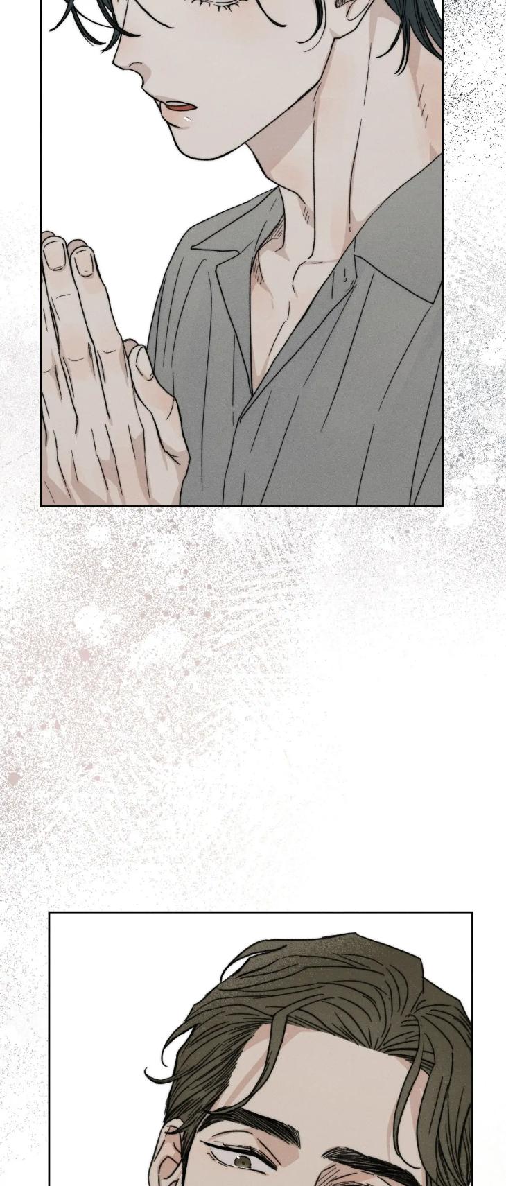 Love-At-First-Fright-By-Nangjun-Uncensored-Eng page 33