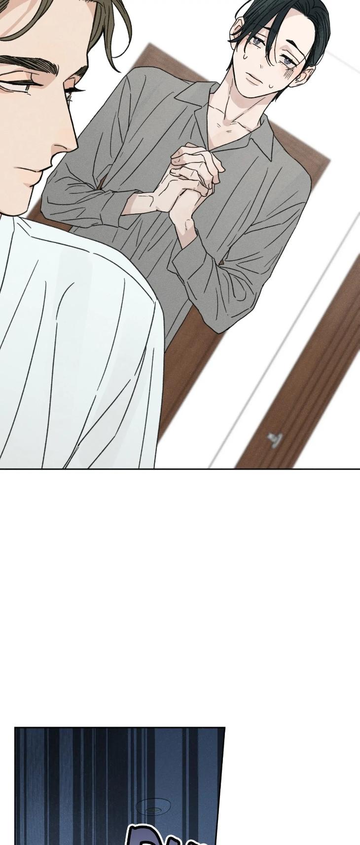 Love-At-First-Fright-By-Nangjun-Uncensored-Eng page 44