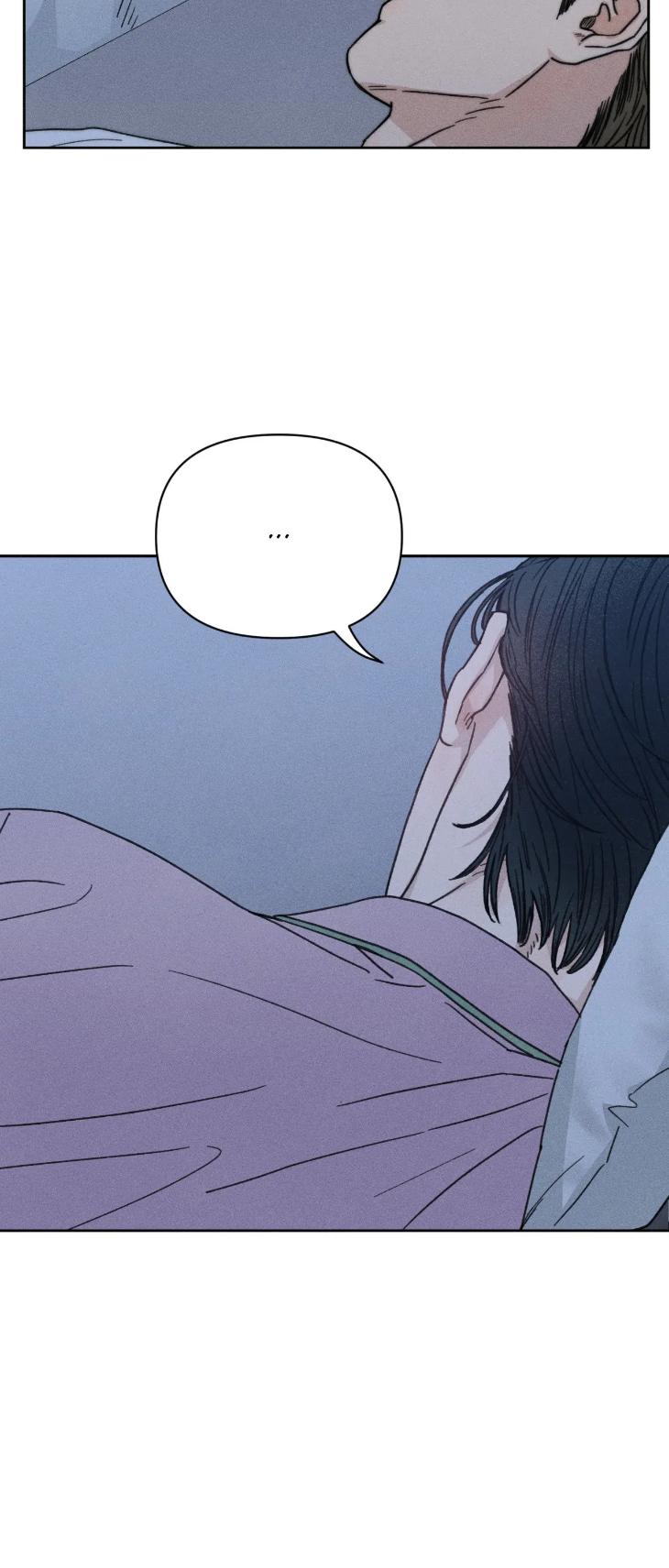 Love-At-First-Fright-By-Nangjun-Uncensored-Eng page 61