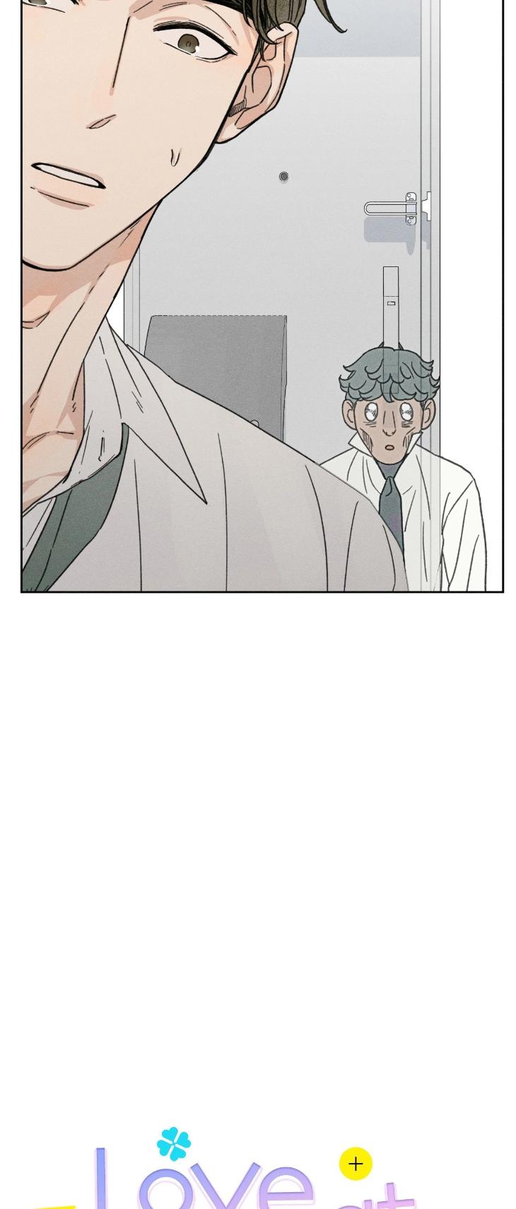 Love-At-First-Fright-By-Nangjun-Uncensored-Eng page 20