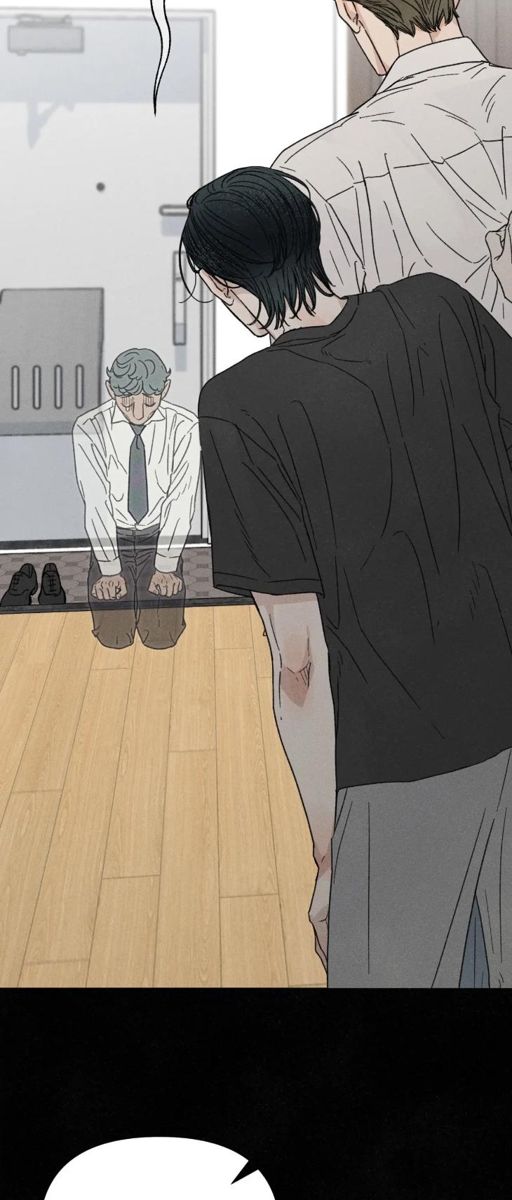 Love-At-First-Fright-By-Nangjun-Uncensored-Eng page 22