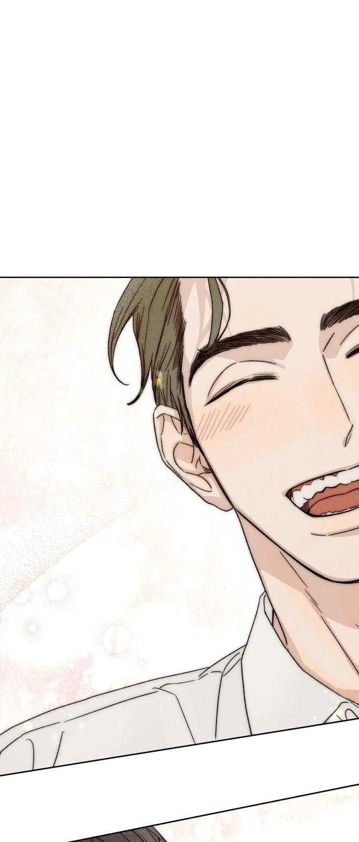 Love-At-First-Fright-By-Nangjun-Uncensored-Eng page 61