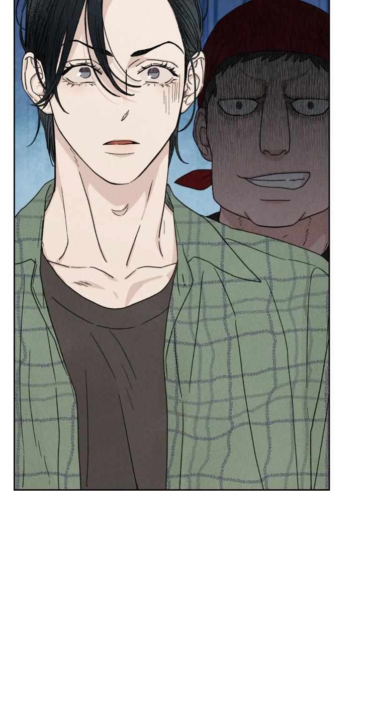 Love-At-First-Fright-By-Nangjun-Uncensored-Eng page 6