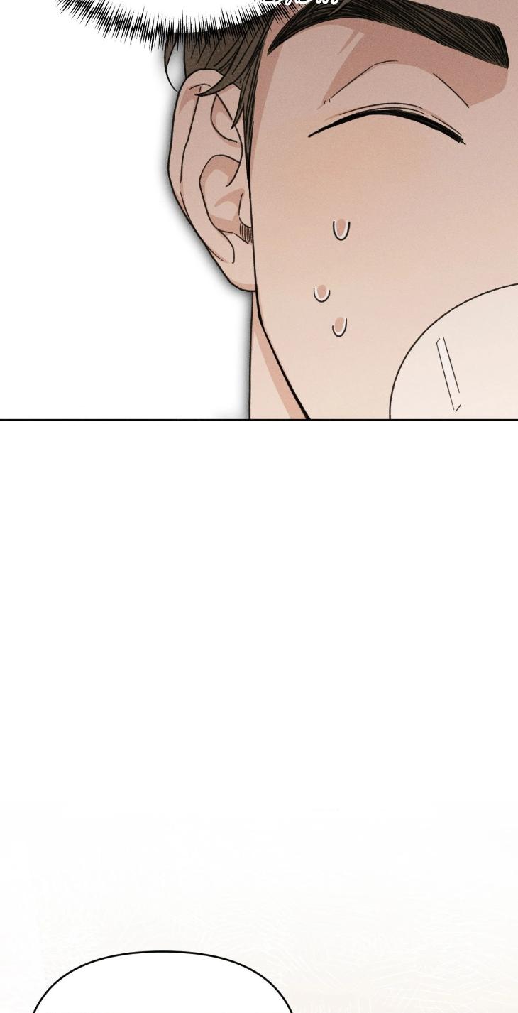 Love-At-First-Fright-By-Nangjun-Uncensored-Eng page 34