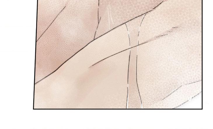 Love-At-First-Fright-By-Nangjun-Uncensored-Eng page 69