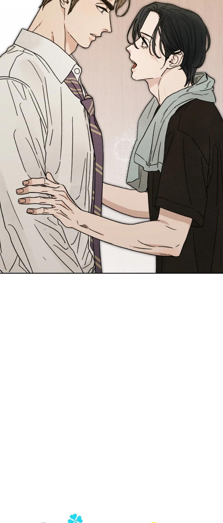 Love-At-First-Fright-By-Nangjun-Uncensored-Eng page 11