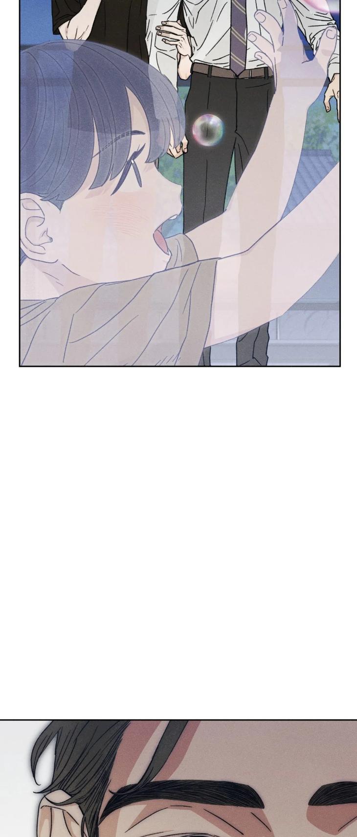Love-At-First-Fright-By-Nangjun-Uncensored-Eng page 16