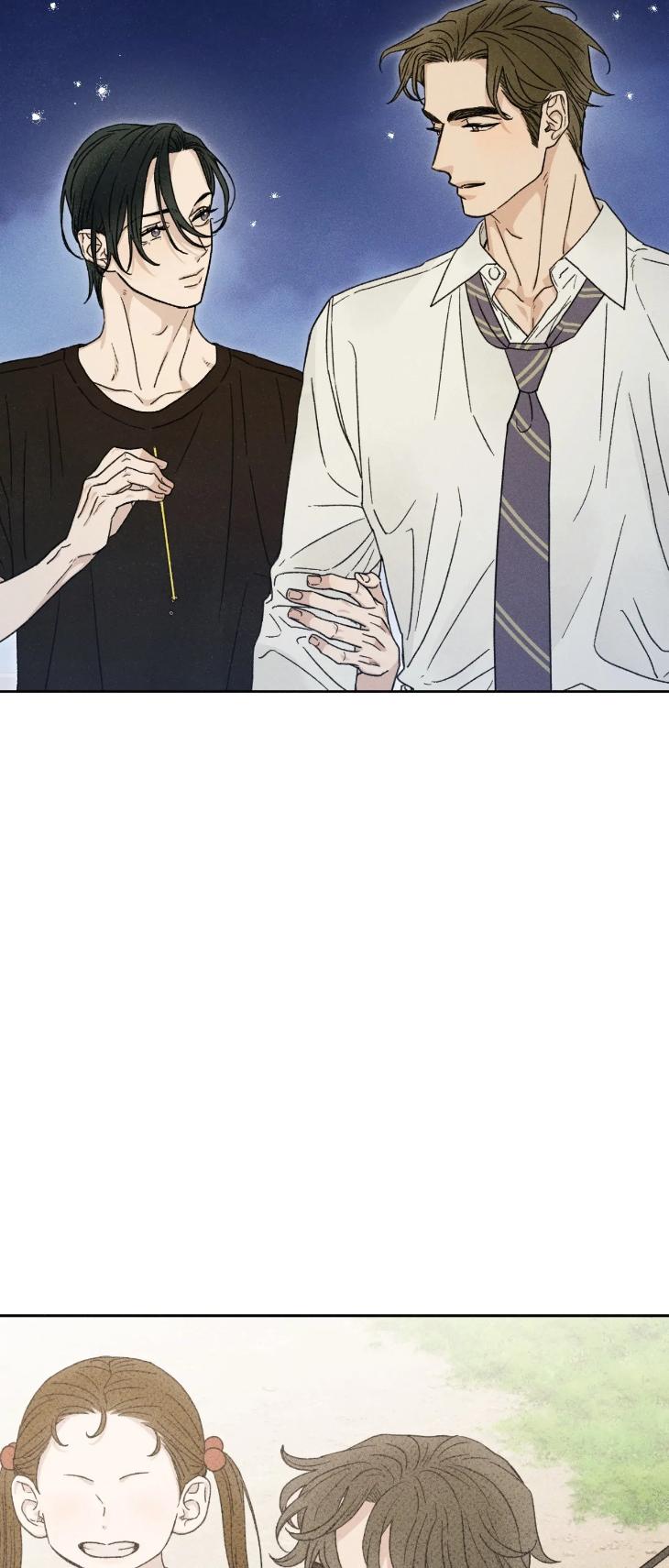 Love-At-First-Fright-By-Nangjun-Uncensored-Eng page 21