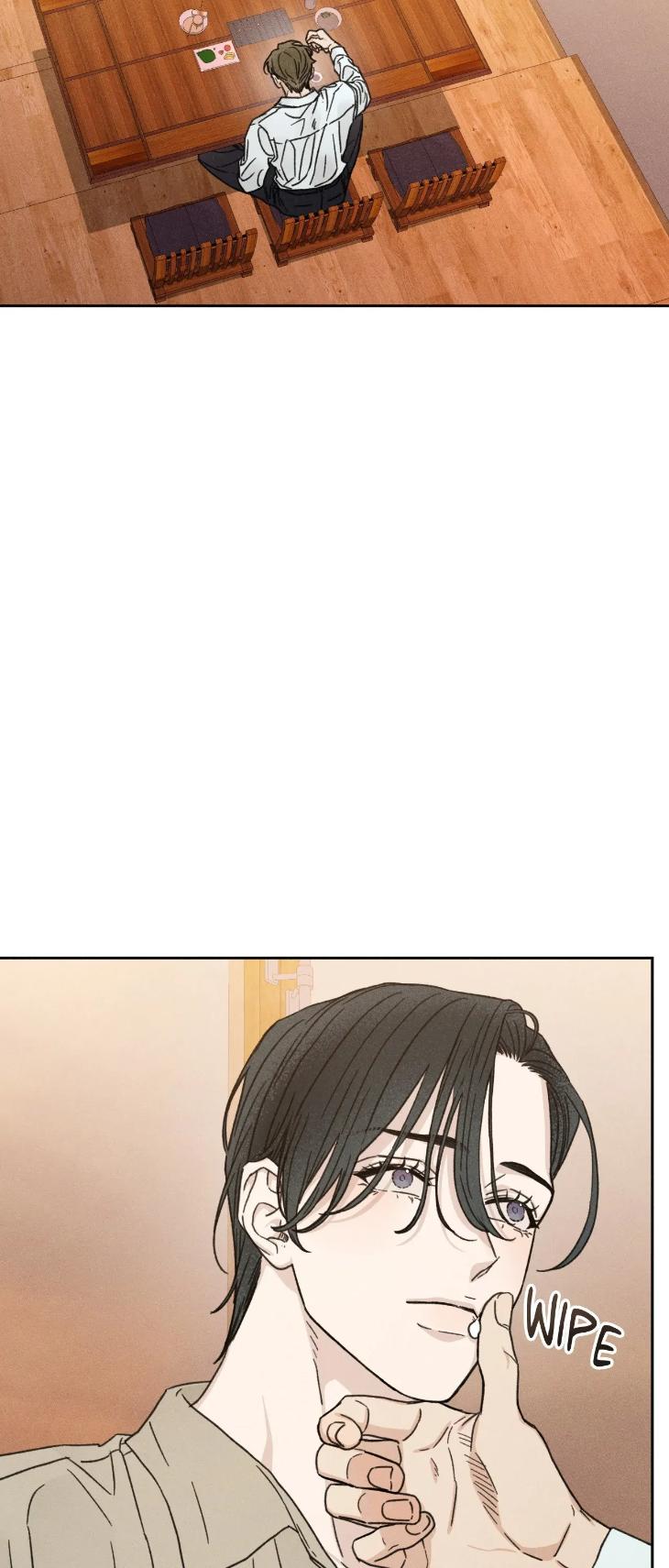 Love-At-First-Fright-By-Nangjun-Uncensored-Eng page 49