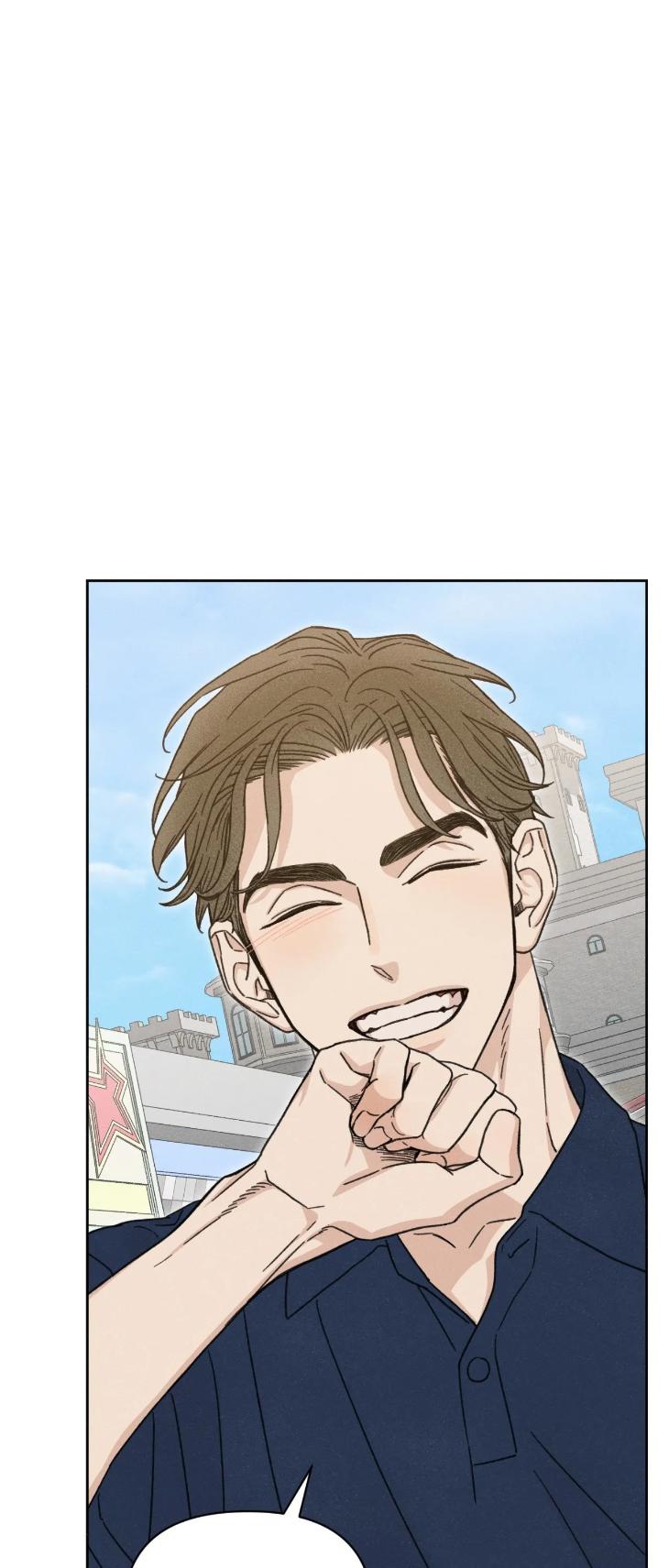 Love-At-First-Fright-By-Nangjun-Uncensored-Eng page 63