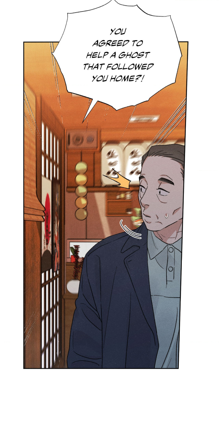 Love-At-First-Fright-By-Nangjun-Uncensored-Eng page 3