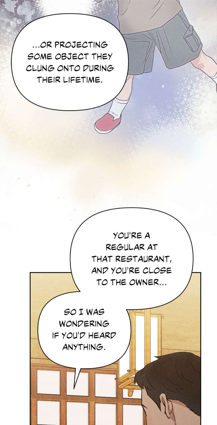 Love-At-First-Fright-By-Nangjun-Uncensored-Eng page 19