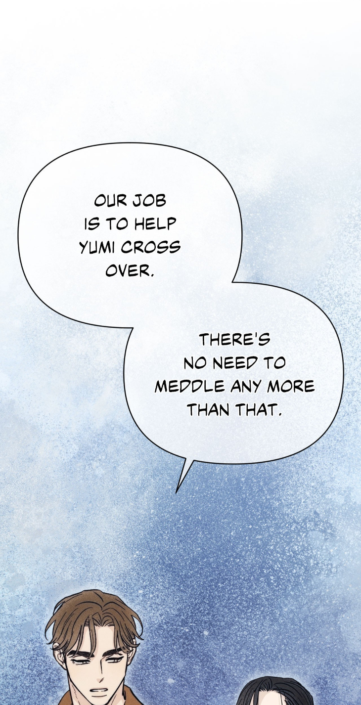 Love-At-First-Fright-By-Nangjun-Uncensored-Eng page 78