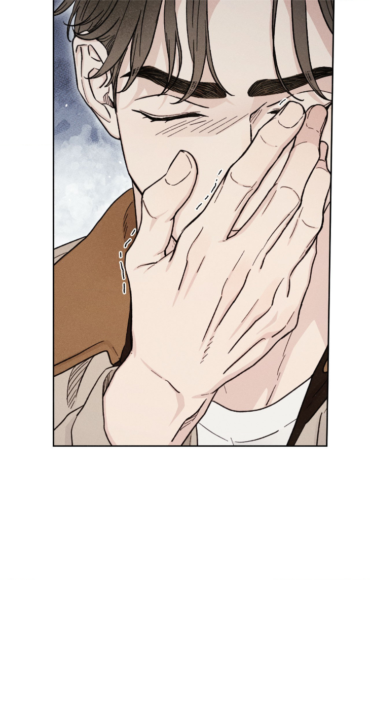 Love-At-First-Fright-By-Nangjun-Uncensored-Eng page 80