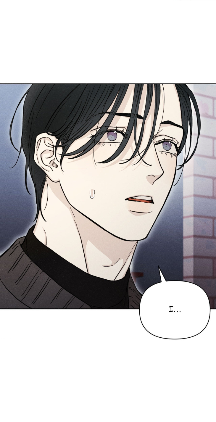 Love-At-First-Fright-By-Nangjun-Uncensored-Eng page 81