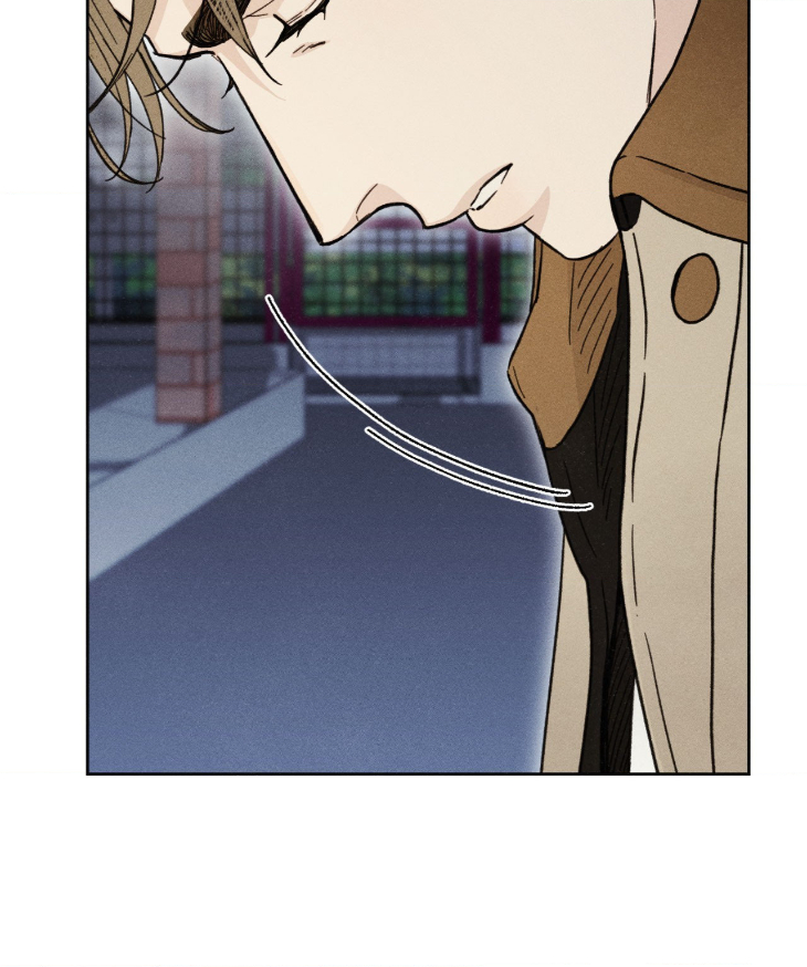 Love-At-First-Fright-By-Nangjun-Uncensored-Eng page 84