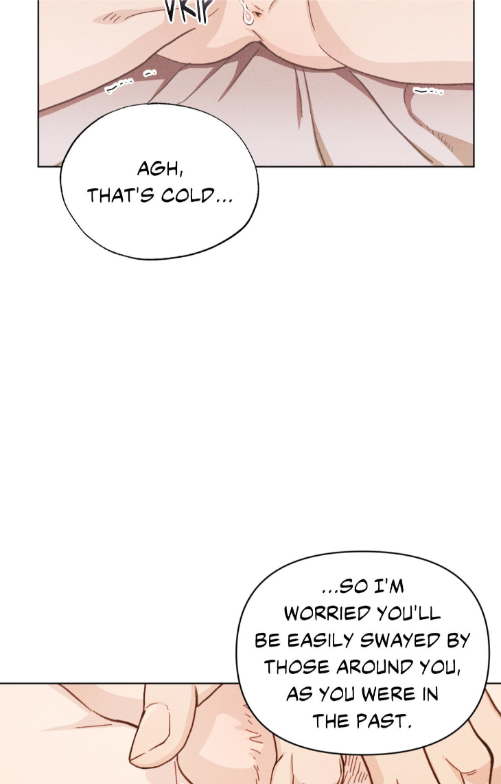 Love-At-First-Fright-By-Nangjun-Uncensored-Eng page 38