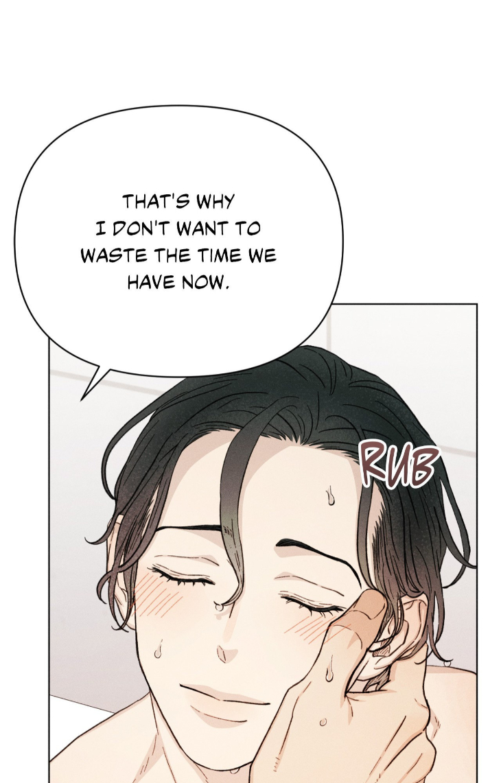 Love-At-First-Fright-By-Nangjun-Uncensored-Eng page 20