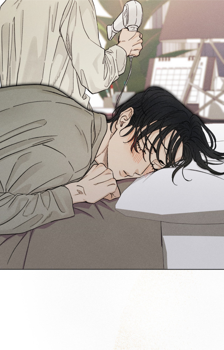 Love-At-First-Fright-By-Nangjun-Uncensored-Eng page 75
