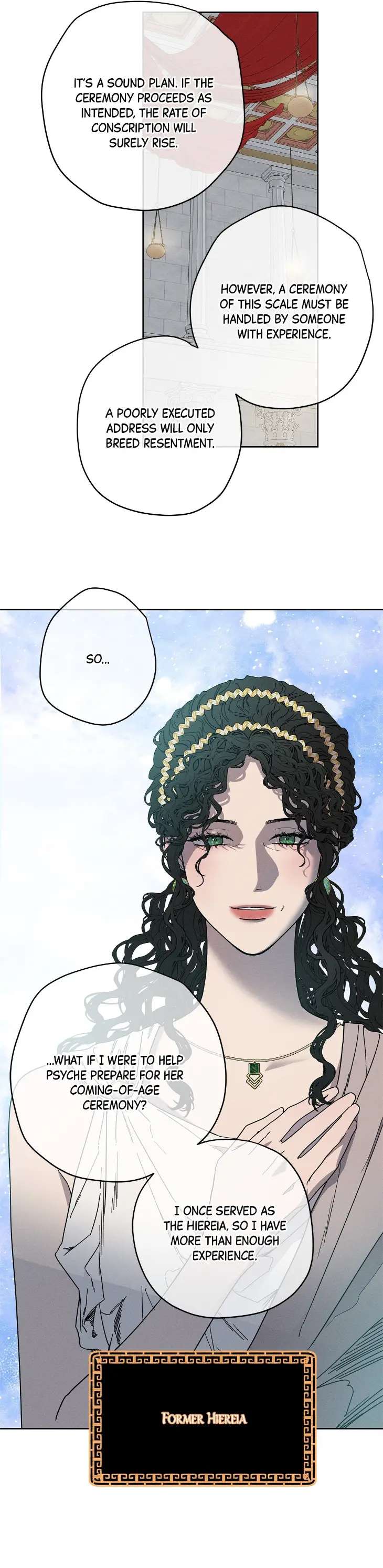 Love-Came-On-A-Moonlit-Night-By-Tiny-Sweet-Cloud-Uncensored-Eng page 15