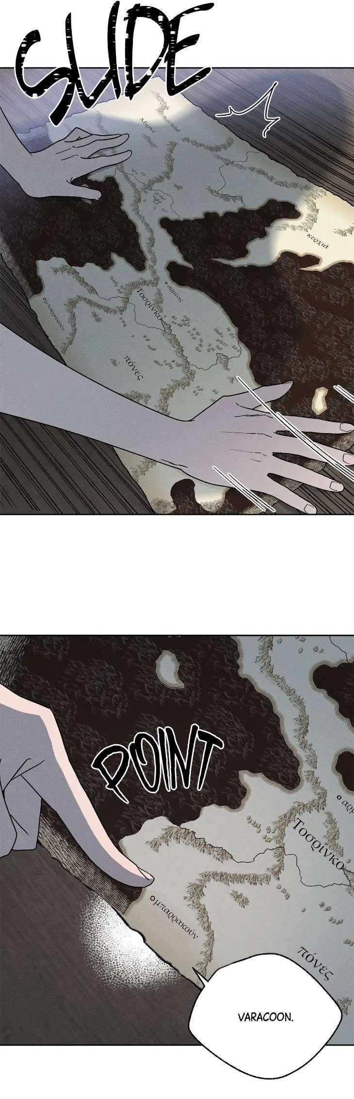 Love-Came-On-A-Moonlit-Night-By-Tiny-Sweet-Cloud-Uncensored-Eng page 24