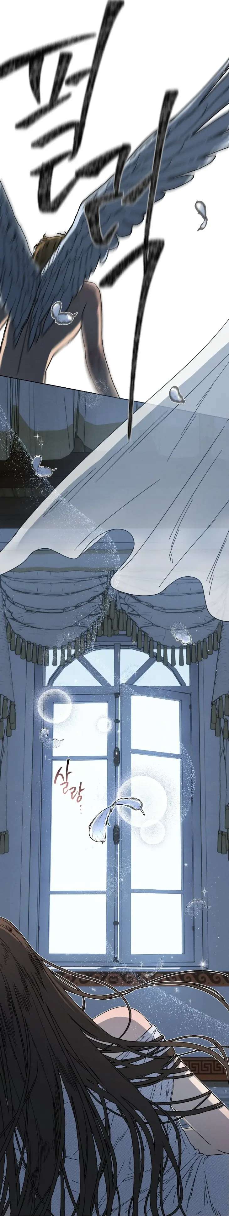Love-Comes-On-A-Moonlit-Night-By-Sounhyang-Kor page 17