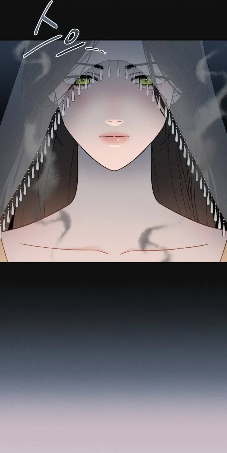 Love-Comes-On-A-Moonlit-Night-By-Sounhyang-Kor page 6