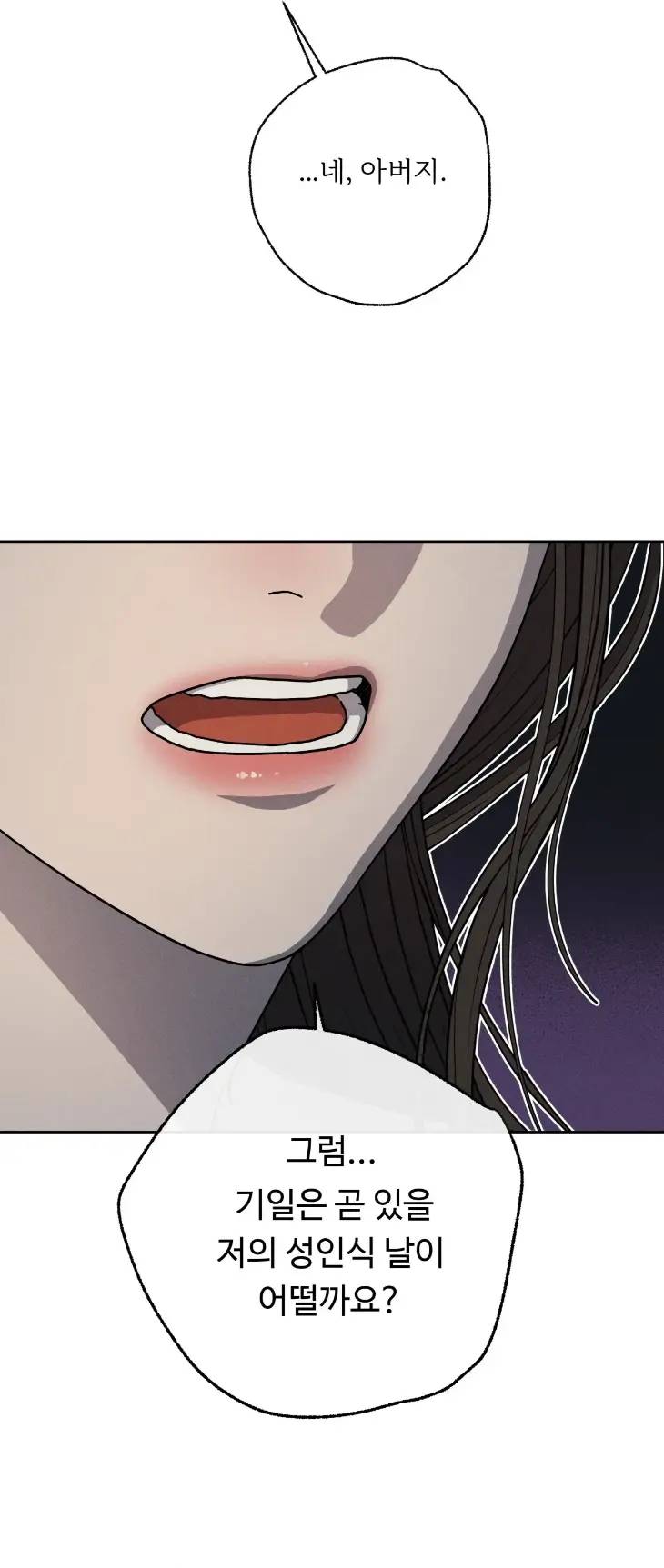 Love-Comes-On-A-Moonlit-Night-By-Sounhyang-Kor page 15