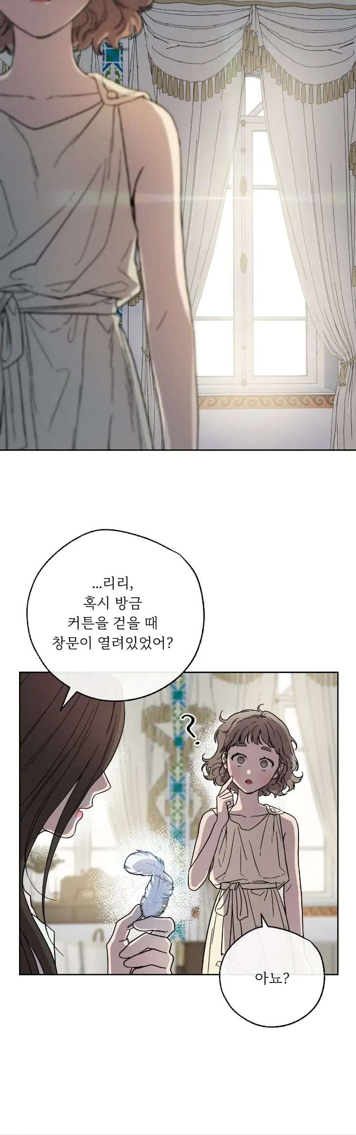 Love-Comes-On-A-Moonlit-Night-By-Sounhyang-Kor page 5