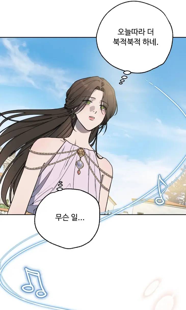 Love-Comes-On-A-Moonlit-Night-By-Sounhyang-Kor page 2