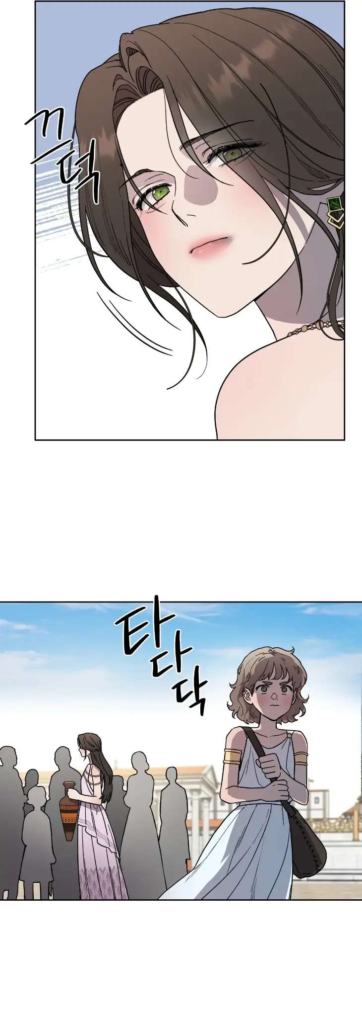 Love-Comes-On-A-Moonlit-Night-By-Sounhyang-Kor page 9