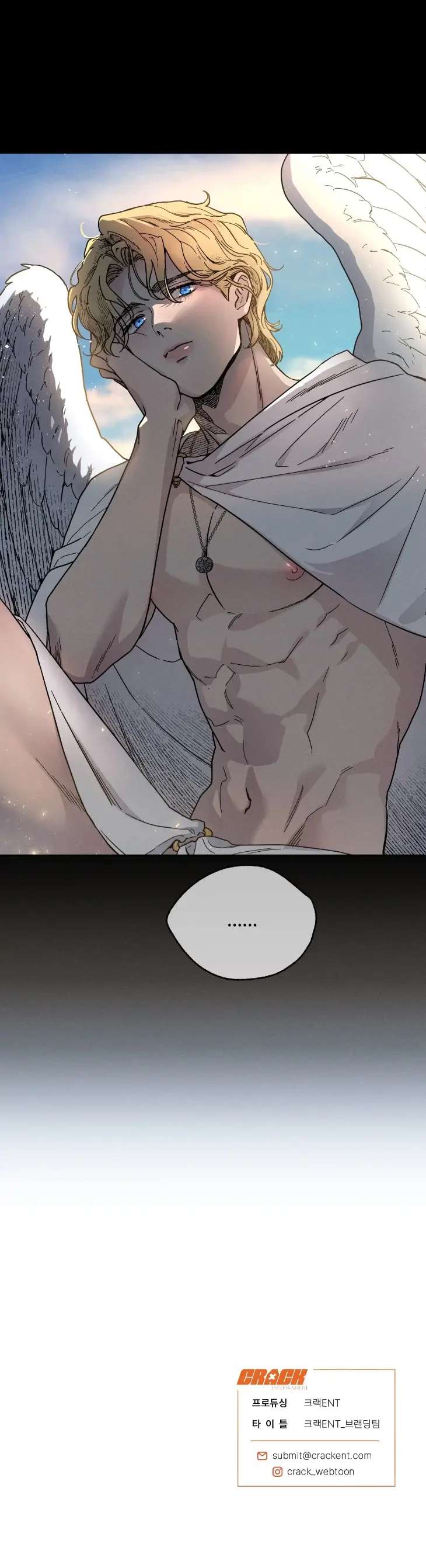 Love-Comes-On-A-Moonlit-Night-By-Sounhyang-Kor page 40