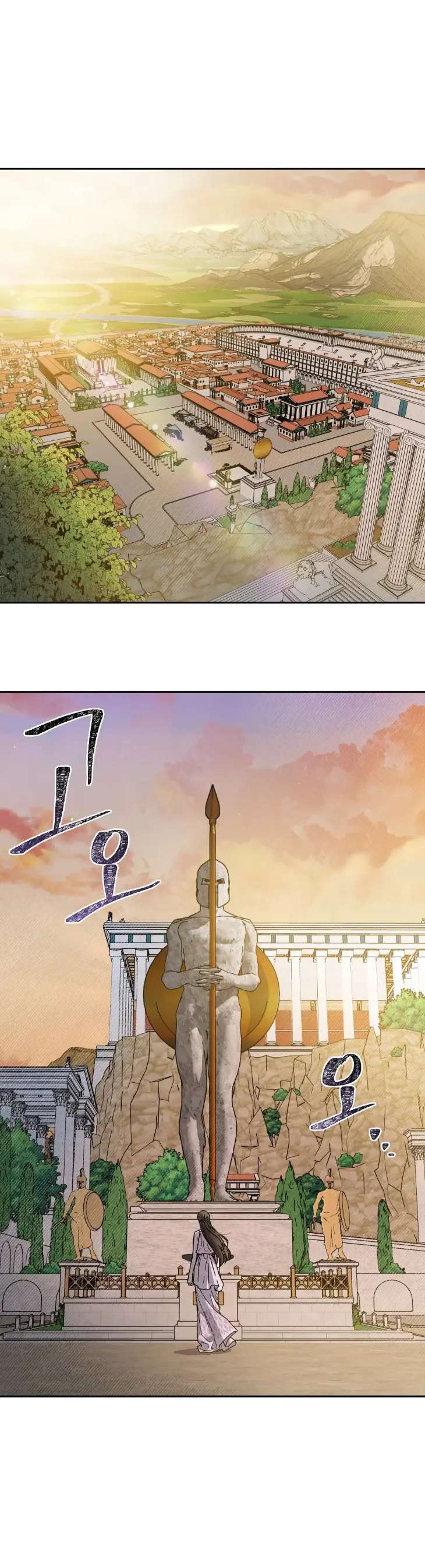 Love-Comes-On-A-Moonlit-Night-By-Sounhyang-Kor chapter_006 thumbnail