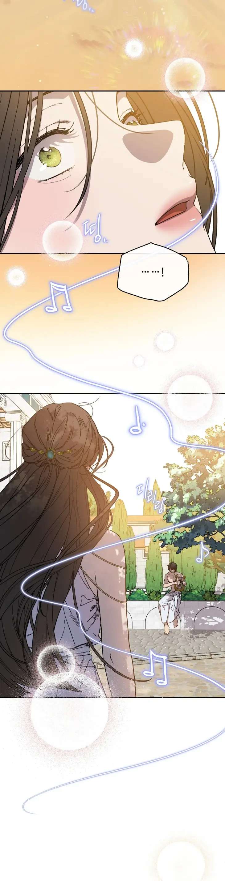 Love-Comes-On-A-Moonlit-Night-By-Sounhyang-Kor page 4
