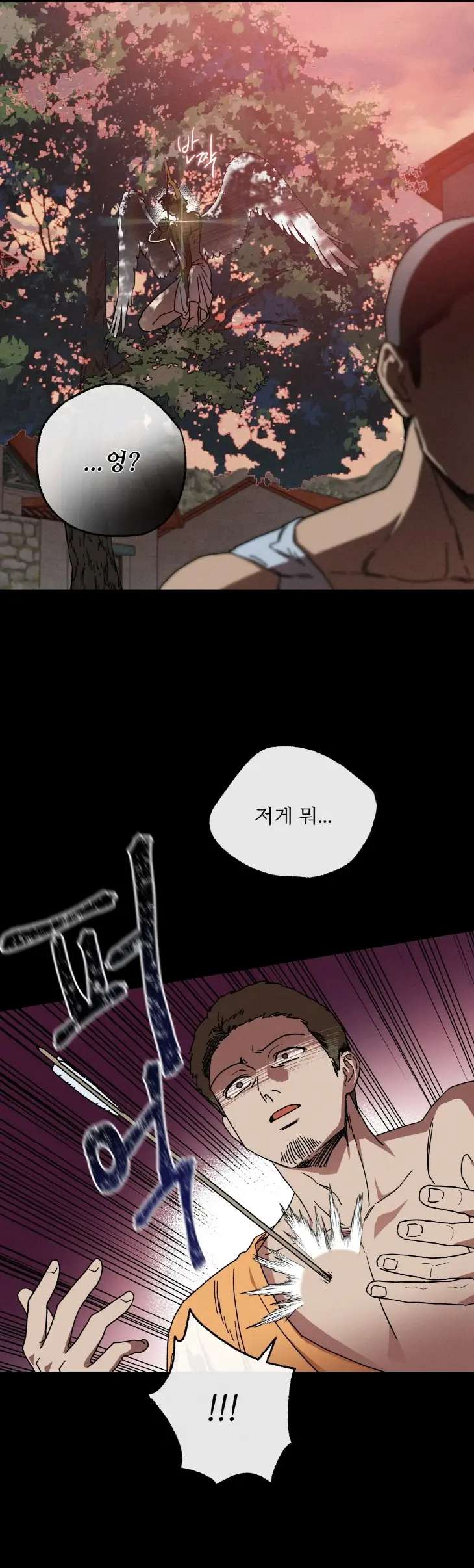 Love-Comes-On-A-Moonlit-Night-By-Sounhyang-Kor page 5